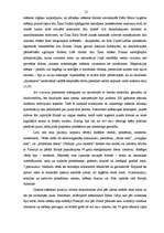 Referāts 'Art deco stils ', 12.