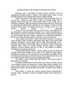 Eseja 'Nozīmīga problēma un tās atrisinājums R.Blaumaņa lugā "Indrāni"', 1.