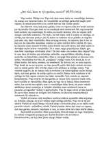 Eseja 'Bet visi, kas iet man garām, sasalst', 1.