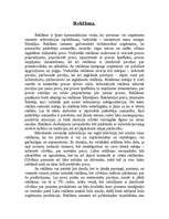 Eseja 'Reklāma', 1.