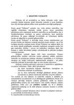 Referāts 'Finanšu uzskaite', 4.