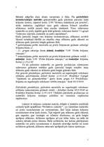 Referāts 'Finanšu uzskaite', 5.