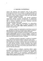 Referāts 'Finanšu uzskaite', 7.