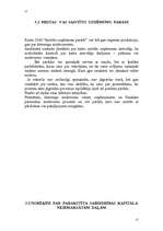 Referāts 'Finanšu uzskaite', 17.