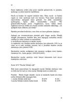 Referāts 'Finanšu uzskaite', 26.