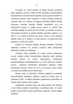 Referāts 'Eksperts, ekspertīze, eksperta slēdziens', 14.