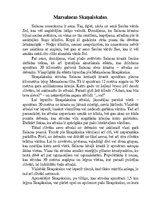 Eseja 'Mazsalacas Skaņaiskalns', 1.