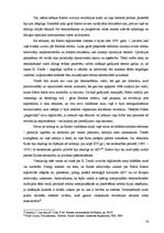 Referāts 'Fidela Kastro politiskā režīma stabilitāte', 16.