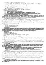 Konspekts 'Globālās finanses', 7.