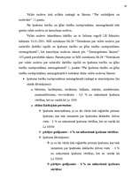 Diplomdarbs 'Nekustamā īpašuma ierakstīšana zemesgrāmatā - tiesiskā regulējuma problemātika', 59.