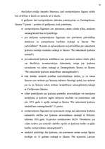 Diplomdarbs 'Nekustamā īpašuma ierakstīšana zemesgrāmatā - tiesiskā regulējuma problemātika', 70.