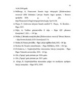 Referāts 'Peļņa un tās rādītāji', 38.