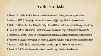 Prezentācija 'Antikvitāte', 20.