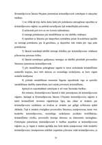 Diplomdarbs 'Cietušais pirmstiesas kriminālprocesā', 23.