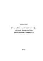 Konspekts 'Ģimenes saistība ar akadēmiskās motivācijas trajektoriju skolu pārejas laikā: Se', 1.