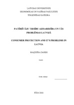 Diplomdarbs 'Patērētāju tiesību aizsardzība un tās problēmas Latvijā', 1.