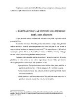 Referāts 'Kārtības policijas dienestu amatpersonu rotācijas pozitīvie un negatīvie aspekti', 7.