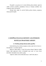 Referāts 'Kārtības policijas dienestu amatpersonu rotācijas pozitīvie un negatīvie aspekti', 12.