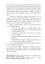 Referāts 'Kārtības policijas dienestu amatpersonu rotācijas pozitīvie un negatīvie aspekti', 14.