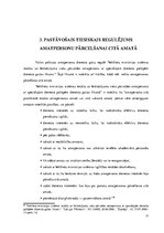 Referāts 'Kārtības policijas dienestu amatpersonu rotācijas pozitīvie un negatīvie aspekti', 22.