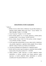 Referāts 'Kārtības policijas dienestu amatpersonu rotācijas pozitīvie un negatīvie aspekti', 32.