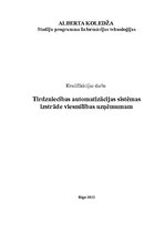 Referāts 'Tirdzniecības automatizācijas sistēmas izstrāde viesmīlības uzņēmumam', 1.