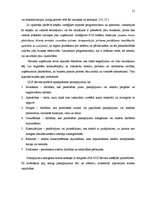 Referāts 'Tirdzniecības automatizācijas sistēmas izstrāde viesmīlības uzņēmumam', 21.