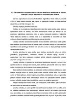 Referāts 'Tirdzniecības automatizācijas sistēmas izstrāde viesmīlības uzņēmumam', 24.