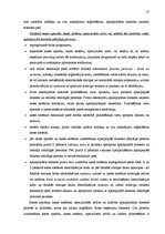 Referāts 'Tirdzniecības automatizācijas sistēmas izstrāde viesmīlības uzņēmumam', 27.