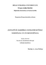 Konspekts 'Inovatīvās darbības infrastruktūras veidošana un funkcionēšana', 1.