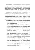 Referāts 'Tehniskā mehānika', 22.