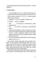 Referāts 'Tehniskā mehānika', 23.