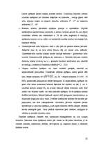 Referāts 'Tehniskā mehānika', 25.