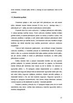 Referāts 'Tehniskā mehānika', 27.