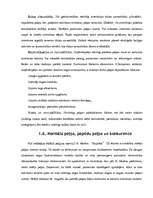 Referāts 'Uzņēmuma peļņa. Peļņas aprēķināšana', 12.