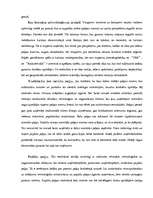 Referāts 'Uzņēmuma peļņa. Peļņas aprēķināšana', 14.