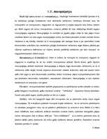 Referāts 'Uzņēmuma peļņa. Peļņas aprēķināšana', 16.