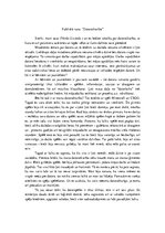 Eseja 'Datoratkarība', 1.