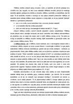 Referāts 'Partijas "Jaunais Laiks” politiskās komunikācijas kampaņas analīze', 16.