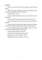 Diplomdarbs 'A/s "Valmieras piens" jaunā produkta - "Sešgraudu jogurts" ieviešanas novērtējum', 4.