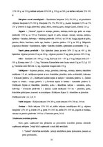 Diplomdarbs 'A/s "Valmieras piens" jaunā produkta - "Sešgraudu jogurts" ieviešanas novērtējum', 28.