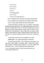 Diplomdarbs 'A/s "Valmieras piens" jaunā produkta - "Sešgraudu jogurts" ieviešanas novērtējum', 29.