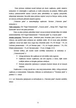 Diplomdarbs 'A/s "Valmieras piens" jaunā produkta - "Sešgraudu jogurts" ieviešanas novērtējum', 31.