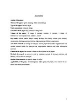 Diplomdarbs 'Interjera projekts', 2.