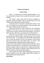 Diplomdarbs 'Interjera projekts', 6.