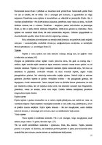 Diplomdarbs 'Interjera projekts', 15.