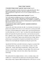 Konspekts 'Gundega Repše "Ugunszīme"', 1.