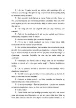 Eseja 'Pašizdomāts Frederika Šopēna un Johana Sebastiana Baha dialogs', 2.