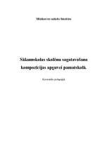 Referāts 'Sākumskolas skolēnu sagatavošana kompozīcijas apguvei pamatskolā', 1.