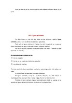 Konspekts 'Atsavinājuma līgumi', 4.